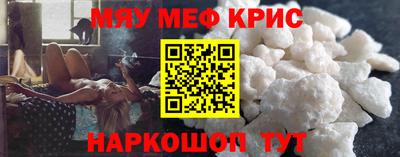 метадон Балашиха