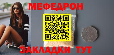 метадон Балашиха