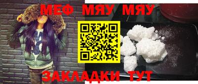 метадон Балашиха