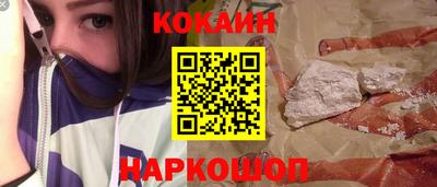 амф Балаково