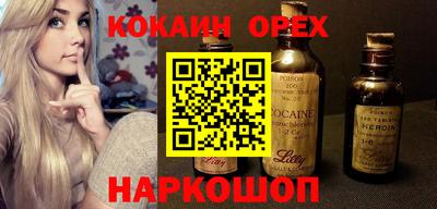ешки Балахна