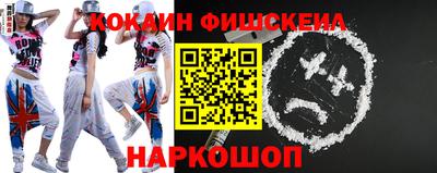 амф Балаково