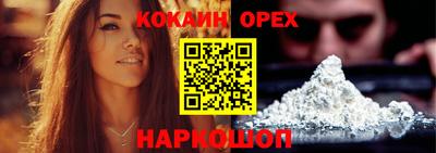 метадон Балашиха
