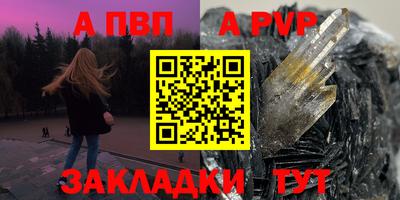 метадон Балашиха