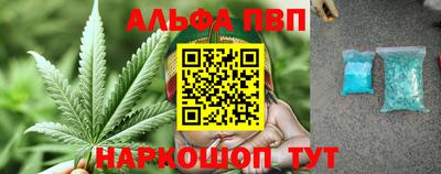 метадон Балашиха