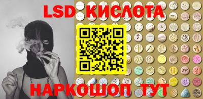 ешки Балахна