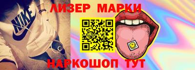 метадон Балашиха