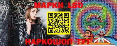 ешки Балахна