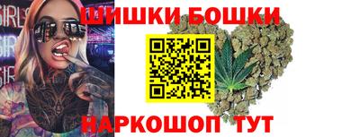 метадон Балашиха