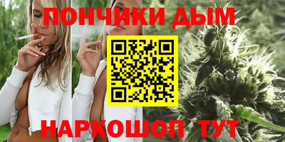 ешки Балахна