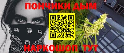метадон Балашиха