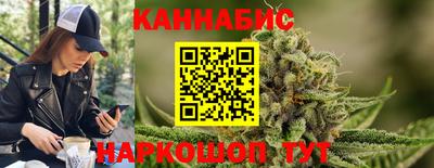 амф Балаково