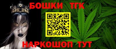 амф Балаково