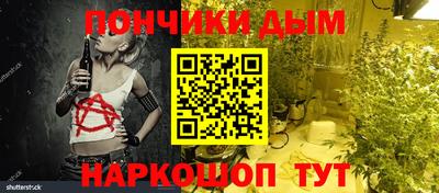 амф Балаково