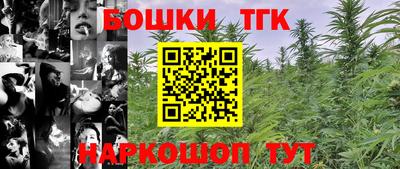 амф Балаково