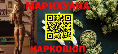 метадон Балашиха
