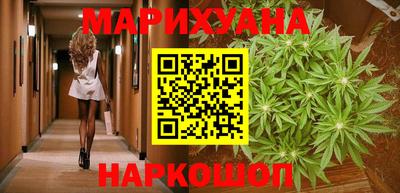 метадон Балашиха