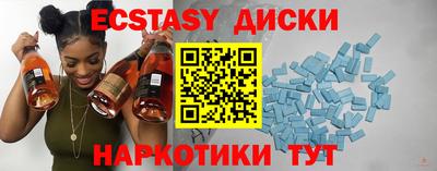 метадон Балашиха