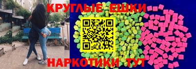 метадон Балашиха