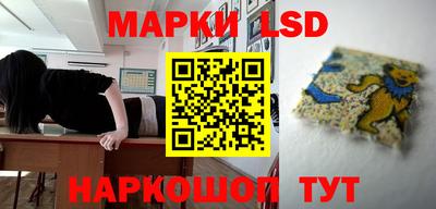 метадон Балашиха