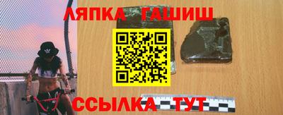 скорость mdpv Волжский