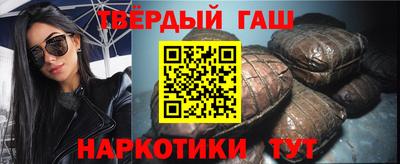 амф Балаково