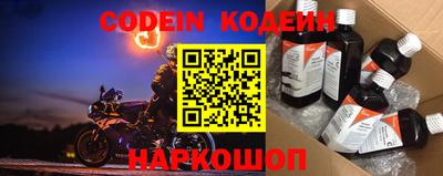 метадон Балашиха