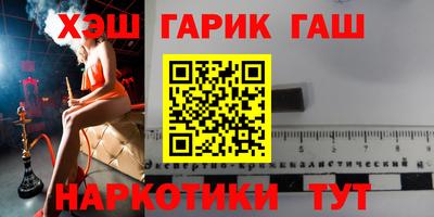 амф Балаково