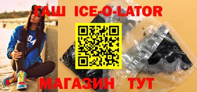 ешки Балахна