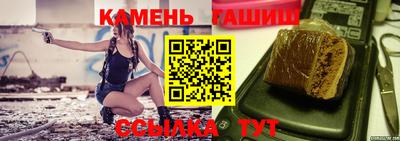 амф Балаково