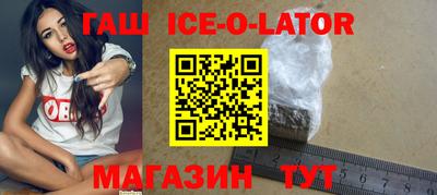 амф Балаково