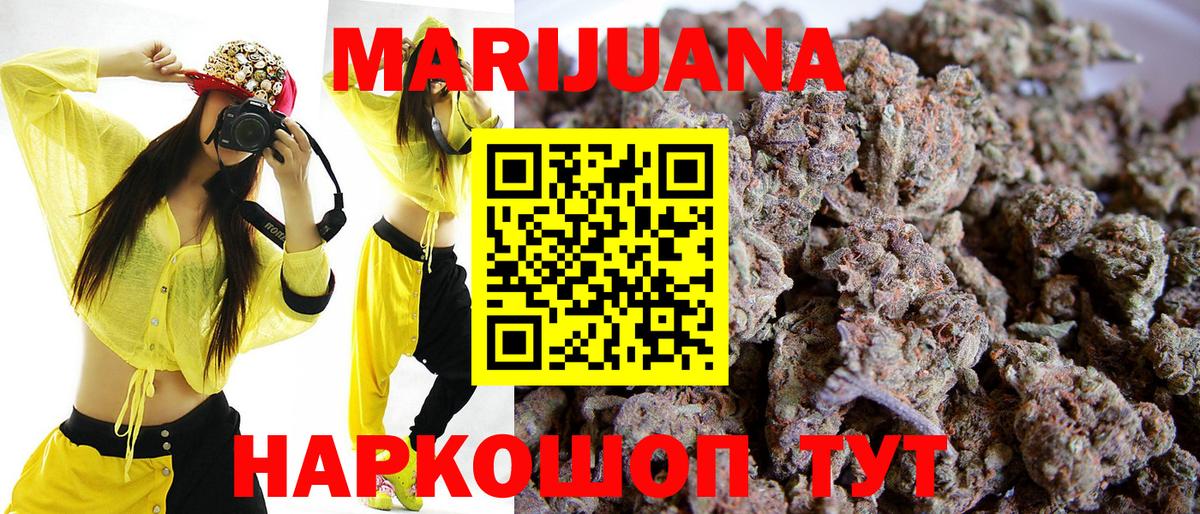  Кокаин Дмитров